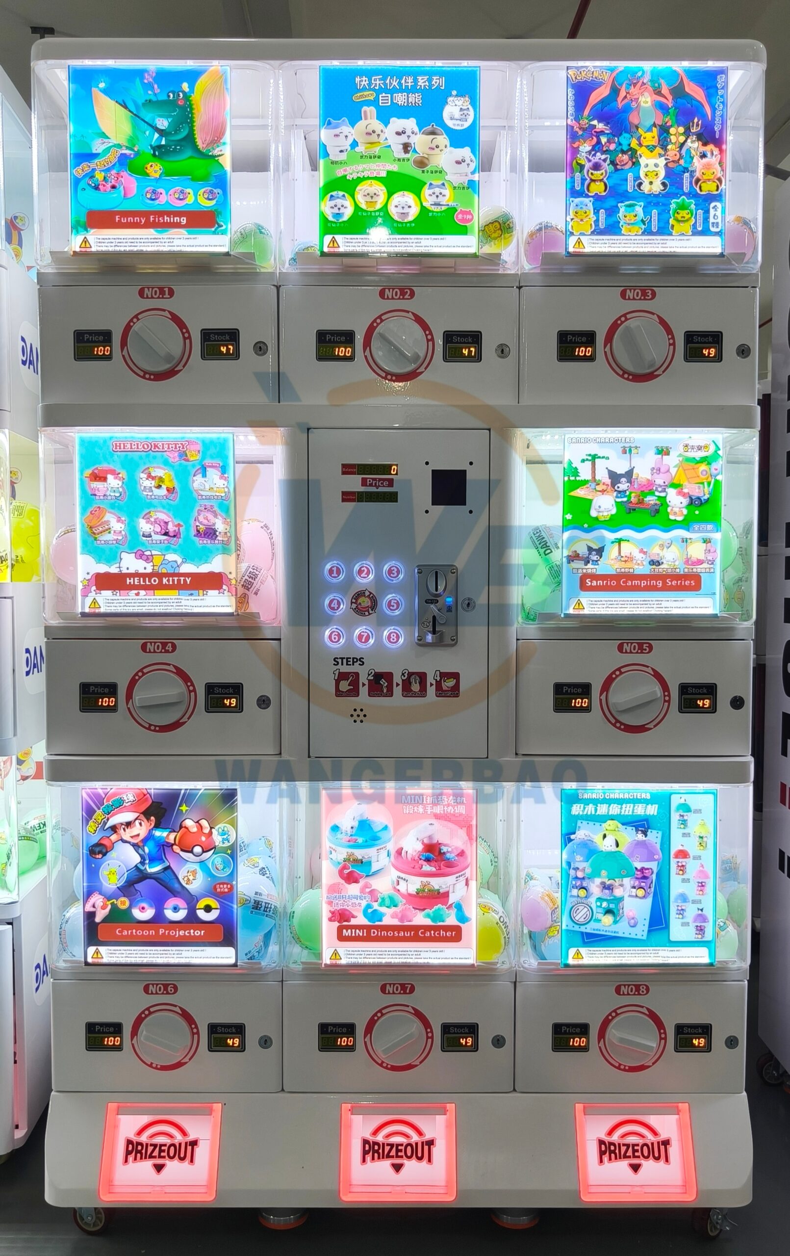 Midsize metal gacha one payment central 5