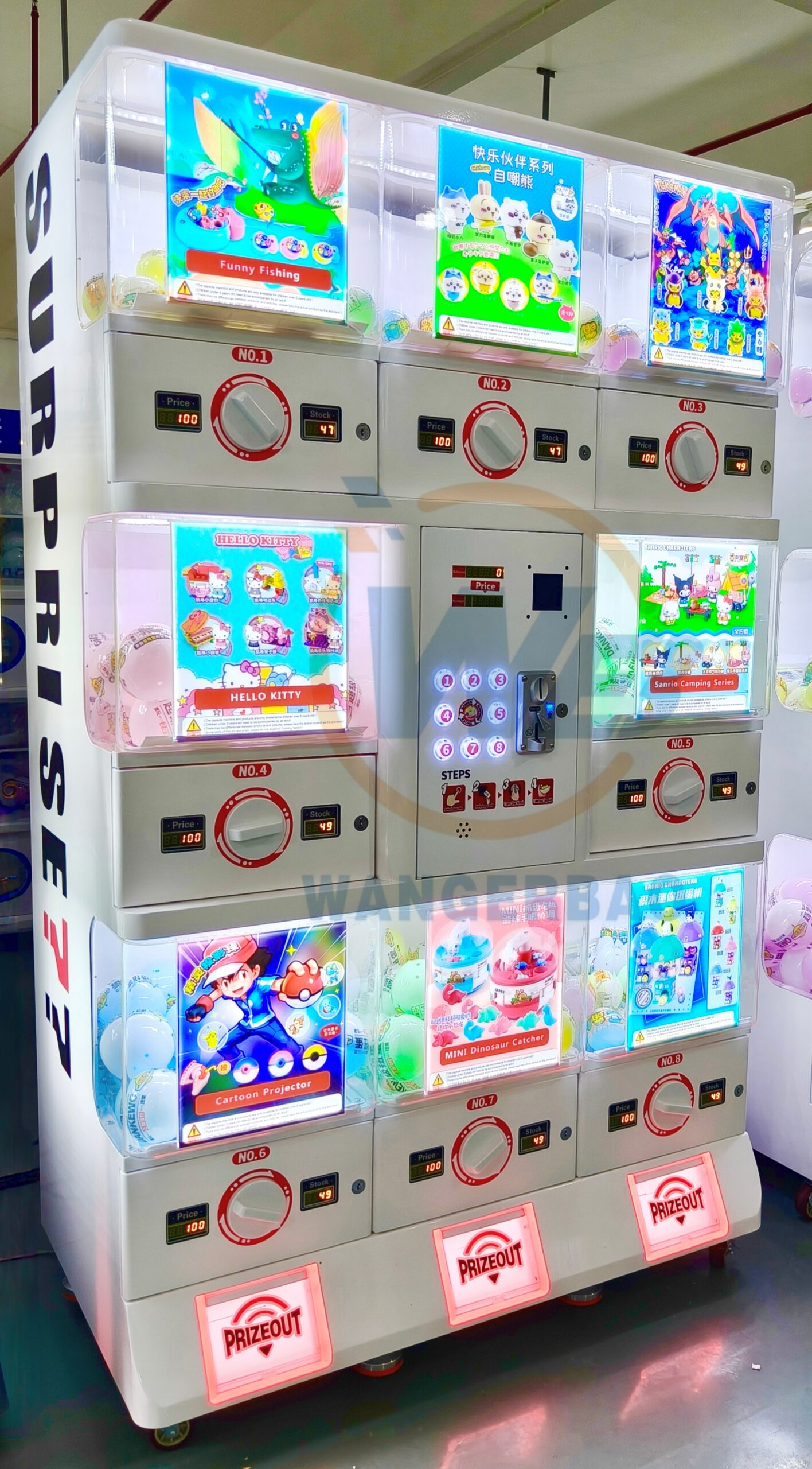 Midsize metal gacha one payment central 6