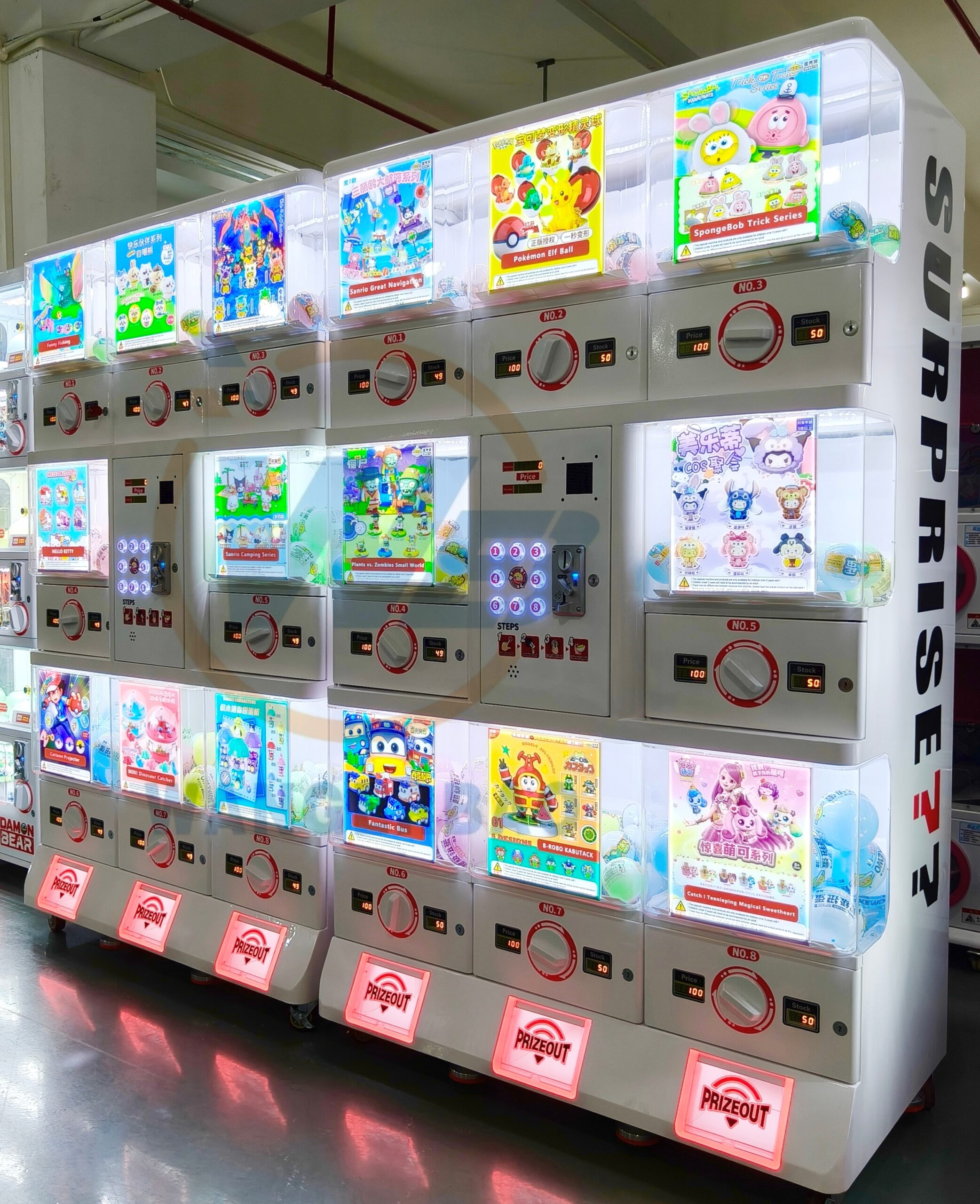 Midsize metal gacha one payment central 9